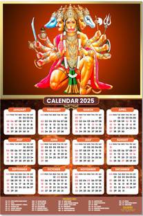 ESCAPER Panchmukhi Hanuman Ji 2025: Perfect for Offices and Devotional Corners 2025 Wall Calendar