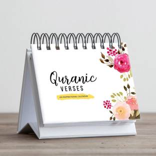 Goodword QURANIC VERSES - AN INSPIRATIONAL CALENDAR,365 VERSES MOTIVATIONAL QURAN QUOTES Perpetual Table Calendar