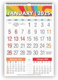 Pixel Office Date 2026 Wall Calendar