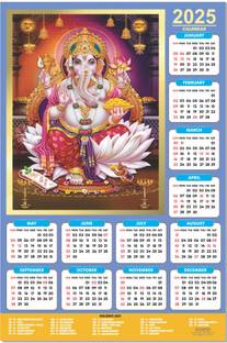 ESCAPER Hindu Calendar: Featuring a Majestic Ganesha WallHanging 2026 Wall Calendar