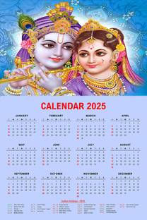 Imagine Printing Solutions Radha Krishna Wall Calandar 2025,12 Months for Home, Office(Size: 36x24Inches) 2025 Wall Calendar