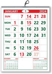 Jeri 901 Green Red 24 2024 Wall Calendar