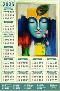 ESCAPER Lord Krishna 2025 Edition: A Symbol of Love and Divinity 2025 Wall Calendar