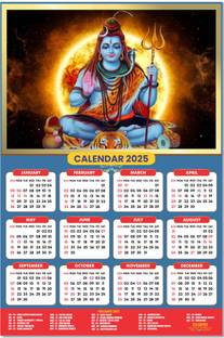 ESCAPER Lord Shiva Calendar 2025: A Divine Addition for Home or Office 2025 Wall Calendar