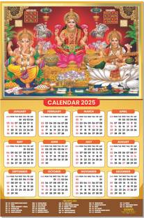 ESCAPER Saraswati Ganesh Laxmi Calendar 2025 for office & home 2025 Wall Calendar