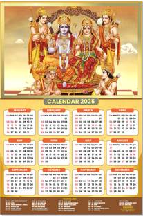 ESCAPER Ram Darbar Calendar 2025: Cherishing the Harmony of Ram Parivar 2025 Wall Calendar