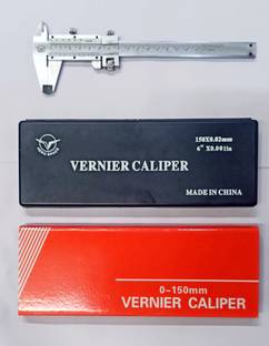 BALRAMA 0-15 Cm / 6 Inch / 150 Mm Aerospace Vernier Caliper Fine Adjustment Measurement Gauge with Fine adjustment 150mm / 6 inch with High Accuracy Vernier Caliper