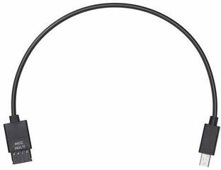 dji Micro USB Cable 0 m Ronin-S Part 13 Multi-Camera Control Cable (Multi)