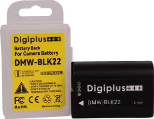 DIGICLAMBO DMW-BLK22 Camera Battery (5000mAh) 8.4V For Panasoni-c Equal the Original  Camera Battery Charger