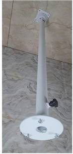 Sii Pole Mount Stand Camera Mount