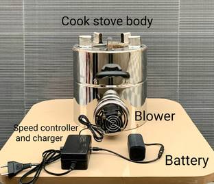 mitson Solid Fuel Camp Stove