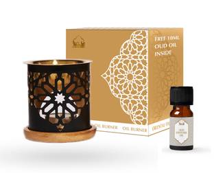 Dukhni Oriental Oil Burner | Brass burner with candle for essential and diffuser oils. Brass 1 - Cup Tealight Holder