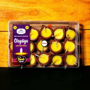 PurpleBliss Pure Ghee Clay Diya - 15 Numbers (Small) Candle