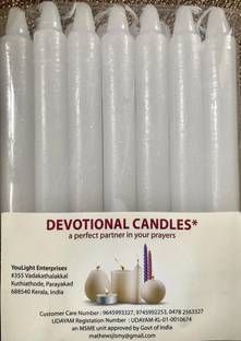 DEVOTIONAL Globe/Altar Candles Candle