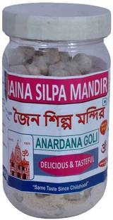 Jaina Silpa Mandir Anardana Goli Sweet and Sour Mouth Freshener