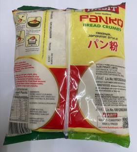 HABIT Hbt panko bread crumbs powder 1 kg Bread Crumbs