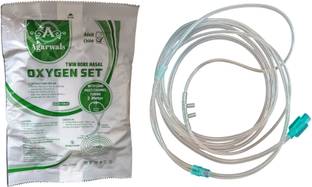 Agarwals Oxygen Nasal Cannula Oxy Set Child with 2 mts long tube Nasal  Cannula