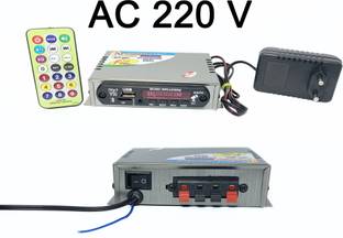 HSNAKE Amplifier with LED Display/Bluetooth/USB/SD Card Slot/FM Radio/AUX Input Mono Class AB Car Amplifier
