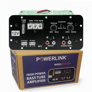 Powerlink 12V Mono Channel 120W Car Amplifier | Class AB Amp For Bass Tube Subwoofer Kit Mono Class AB Car Amplifier