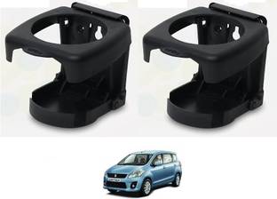 KOZDIKO BLACK DRINK HOLDER SET OF 2 PCS COMPATIBILE WITH ERTIGA OLD Car Bottle Holder