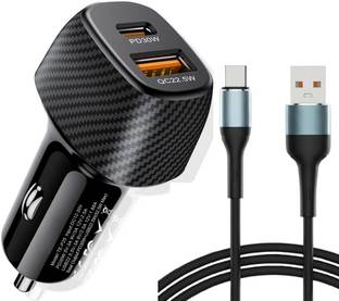 UniBoss 52.5 W Qualcomm Certified Turbo Car Charger