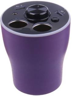 AAVAHAN 10.5 W Turbo Car Charger