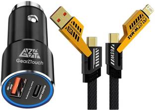 GEARZTOUCH 125 W Qualcomm 3.0 Turbo Car Charger