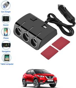 AYW 120 W Turbo Car Charger