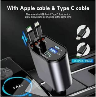 HGT 120 W Turbo Car Charger