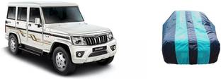 ATBROTHERS Car Cover For Mahindra Bolero Camper 4WD PS BS3 (Without Mirror Pockets)