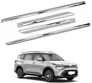 Shopone Plastic Car Door Guard