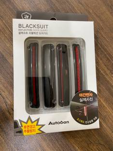 Ride2joy Plastic Car Door Guard