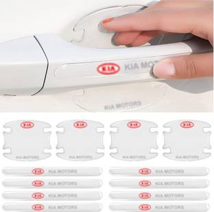 Wiska Silicone Car Door Guard