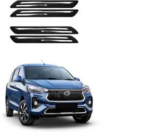 Shopone Rubber Car Bumper Guard