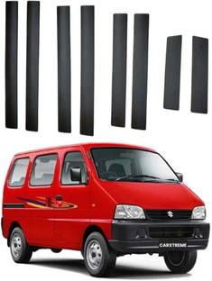 CARXTREME Plastic Car Door Guard