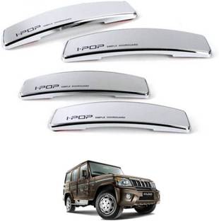 I Pop Plastic Car Door Guard