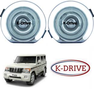 K-Drive Hi-Tech Pure White DRL Bumper Fog lamps with Bulbs - Mahindra Bolero 2011-2019 Car Fancy Lights
