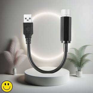 SACRO Usb Star Projector Galaxy Light For Car, Room Star Light, Home DecorationA259 Car Fancy Lights