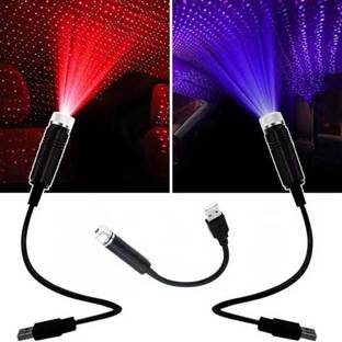 AOIT Roof Star Light USB Adjustable Flexible Car Night Decoration fit Car, Bedroom Car Fancy Lights