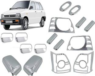 junior Chrome Accessories Combo Kit Garnish for Maruti Car 800 - Set of 16 Pcs Chrome Maruti 800 Side Garnish
