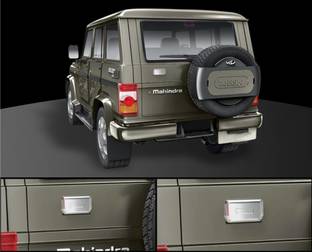 AutoZone Dicky Handle Cover Chrome Finishing Suitable For Mahindra Bolero (2016) Car Grab Handle Cover