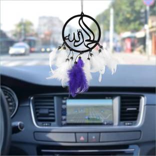 MJKD Allah Dream Catcher for Car's Interior Mirror Car Hanging Ornament