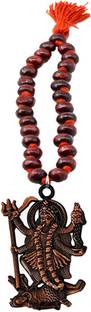 AFH Goddess Kali/Maa Kali/Mahakali Red Religious Mala Copper Car Hanging Ornament Car Hanging Ornament