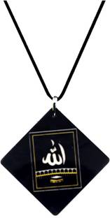 AFH Allah Caligraphy Islamic Car Mirror Charm Decorative Hanging Ornament Car Hanging Ornament