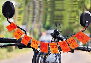 डीएस कंपनी Jai Shri Ram / Jai Shree Ram Prayer Flag For Bike, Cycle, Temple Etc Size 2 कार हैंगिंग ऑर्नामेंट