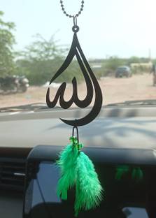 honeywolf allah car hanging Car Hanging Ornament
