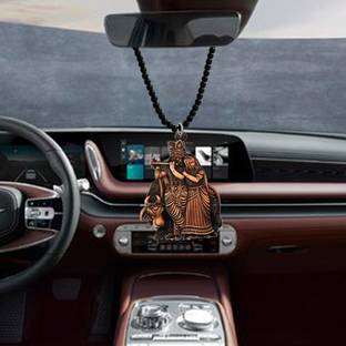 Shiv Jagdamba God Shri Radha And Krishna Car Rearview Mirror Charm Accessories ShivCrMa2024125 Car Hanging Ornament