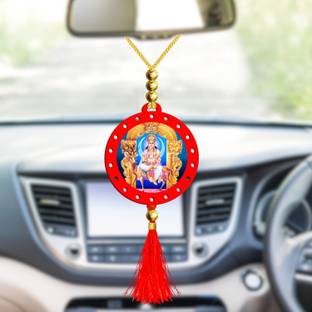 GiftsRange p117-g12-m5 Car Hanging Ornament