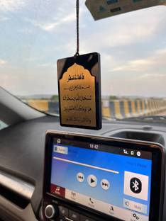 Royallaserart Safar dua 8cm x 5cm Black Car Hanging Ornament
