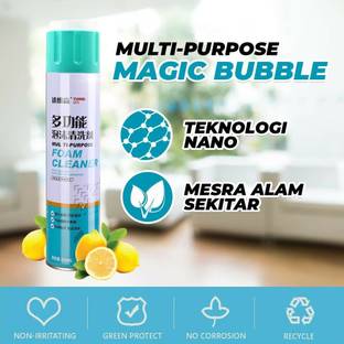 TRIVYOM Cleaner Foam Spray, Car Seat/Exterior & Interior/Shoes/Sofa Cleaning Spray Foam Vehicle Glass Cleaner